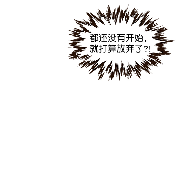第16话62