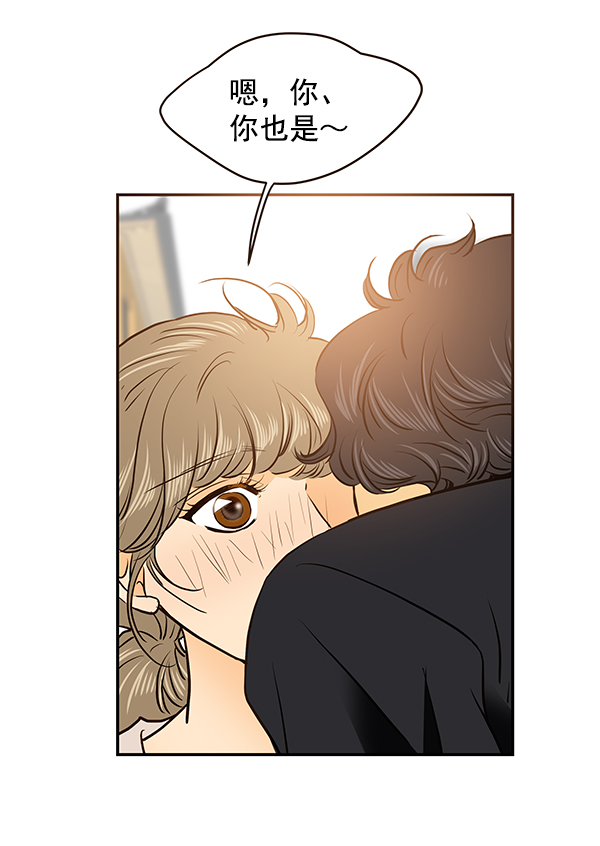 第43话60