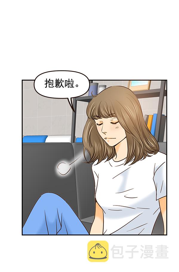 第28话30