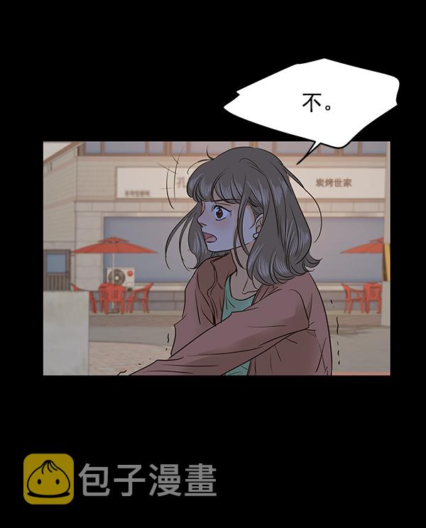 第64话18