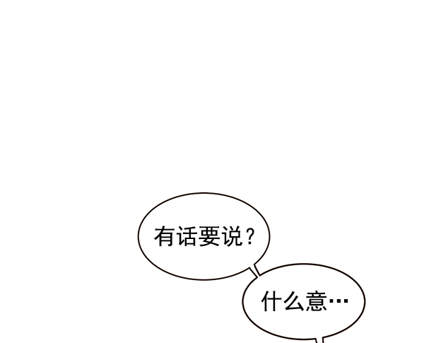 第10话11