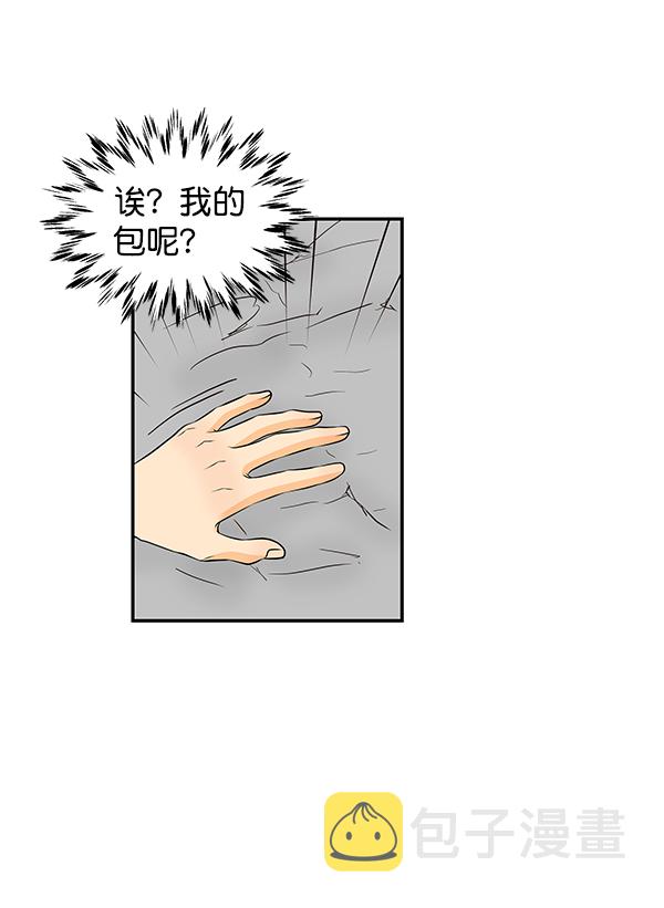 第56话37