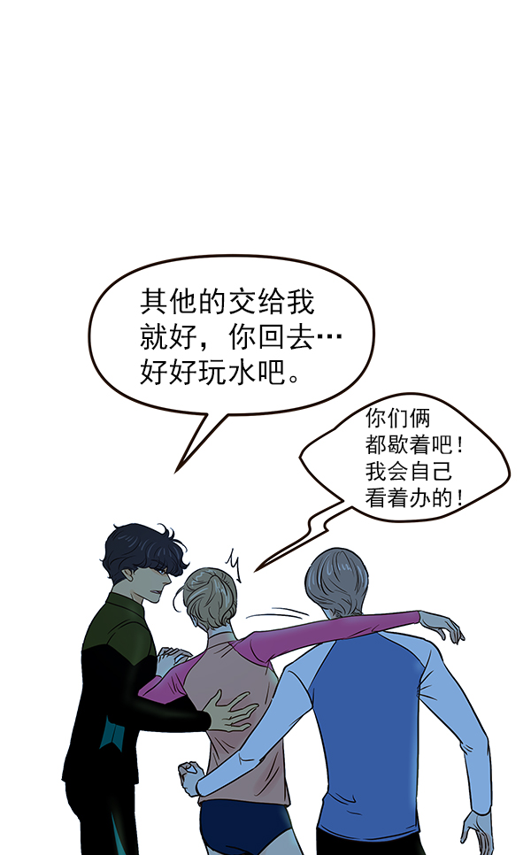 第21话25