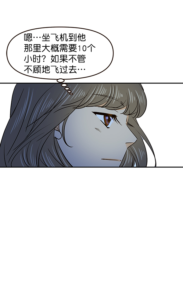 第39话72