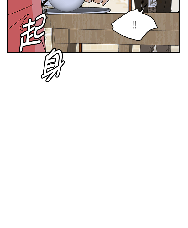 第93话32