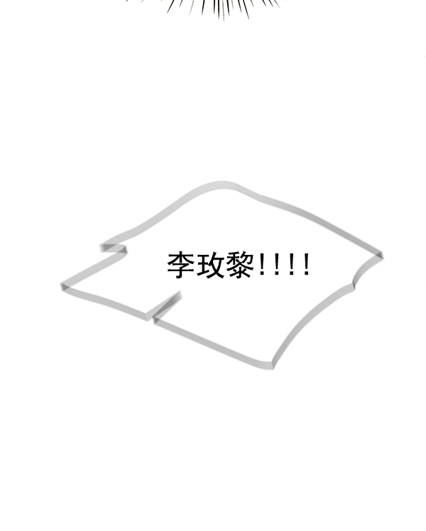 第78话78