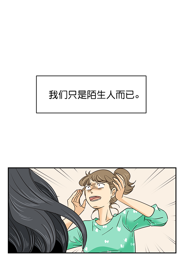 第10话1