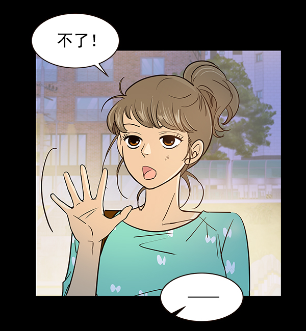 第11话5