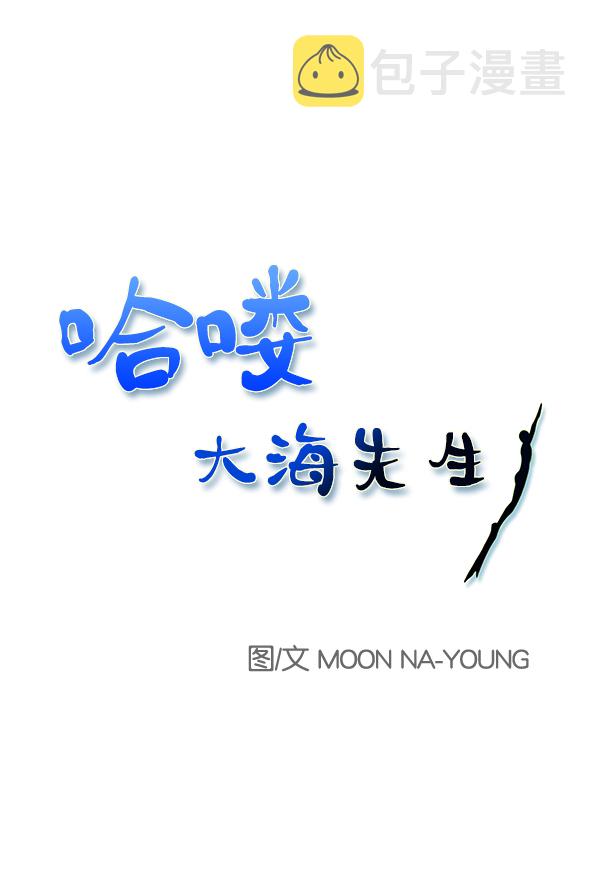 第19话0