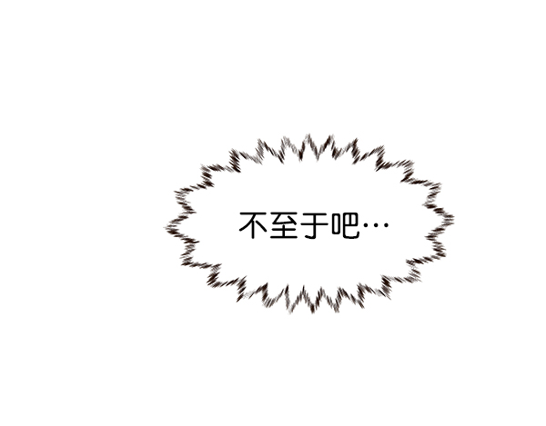 第28话10
