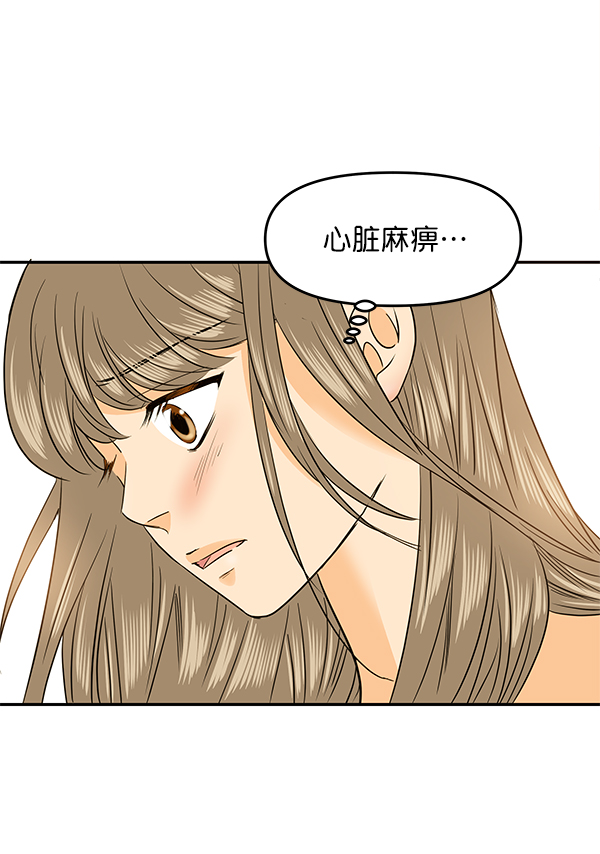第78话14