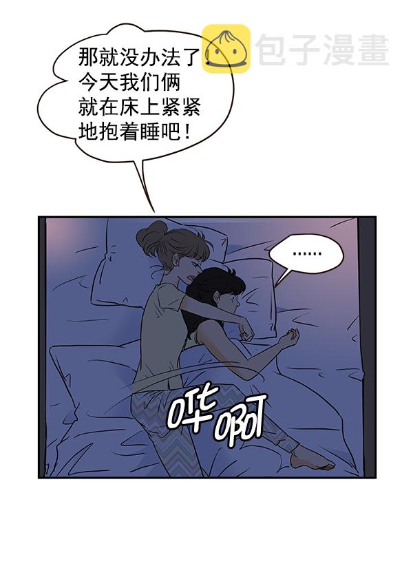 第42话30