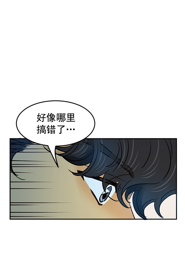 第5话9