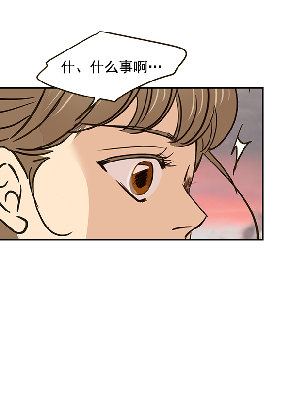 第59话66