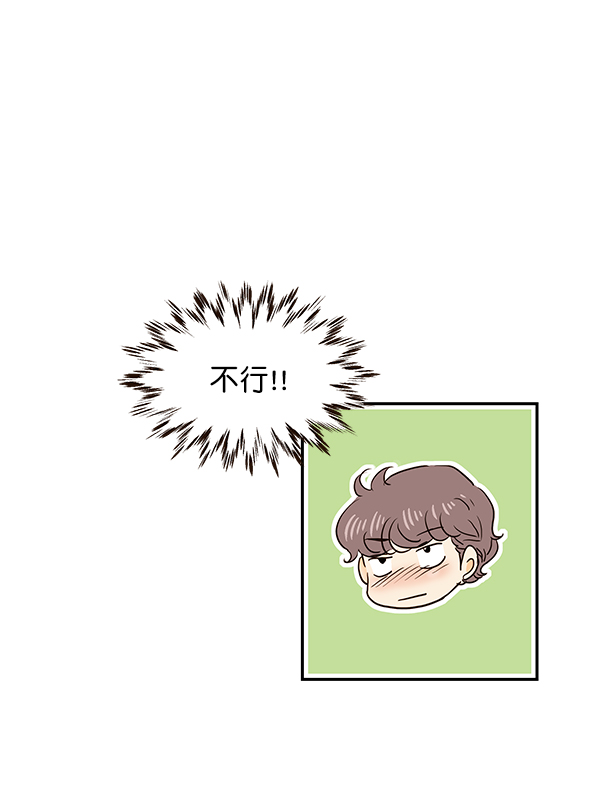 第55话41