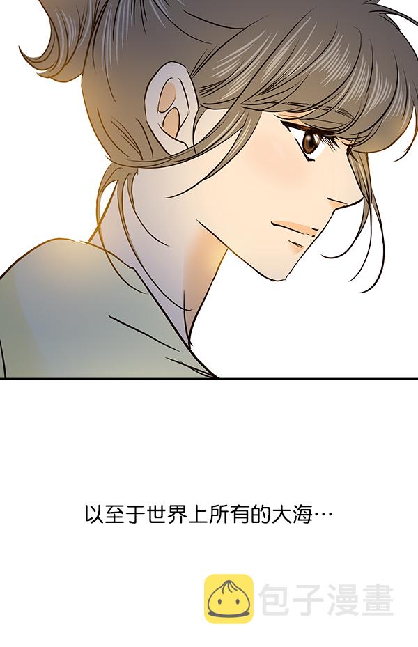 第42话3