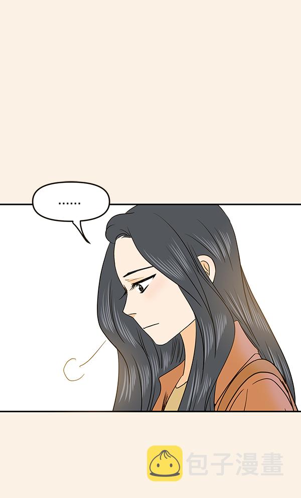 第66话11