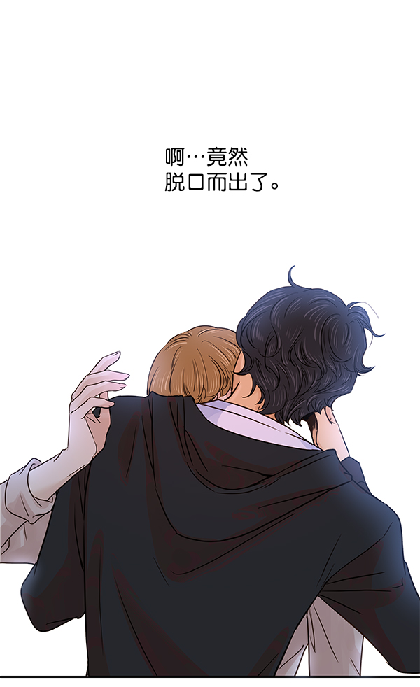 第17话0