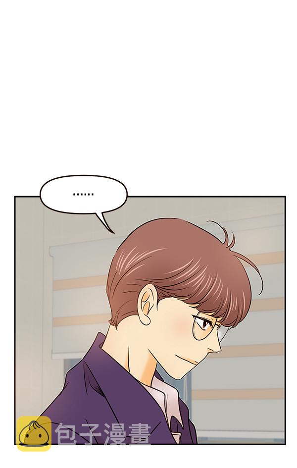 第28话52