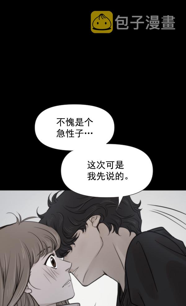 第68话34