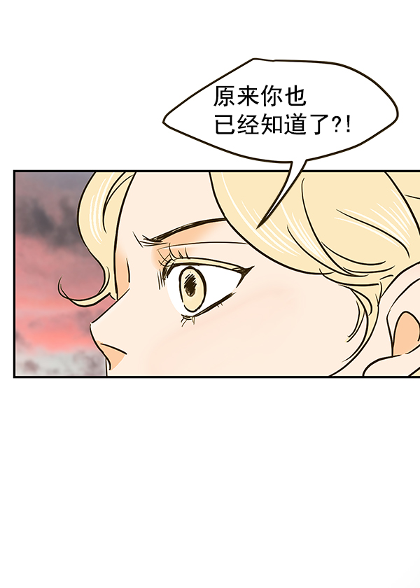 第59话67