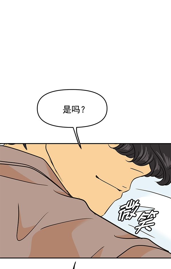 第101话92