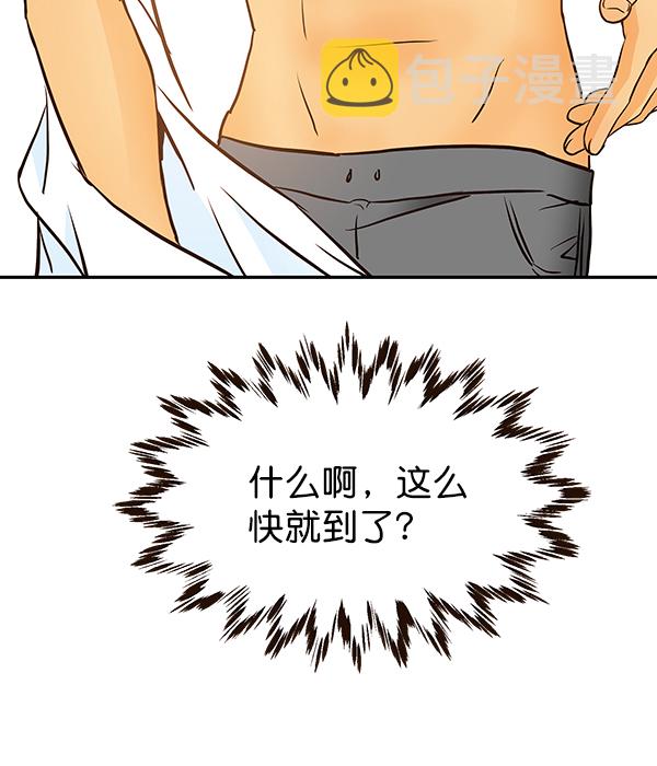 第44话49