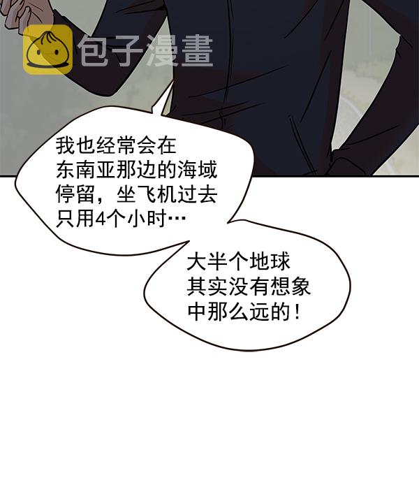 第16话66