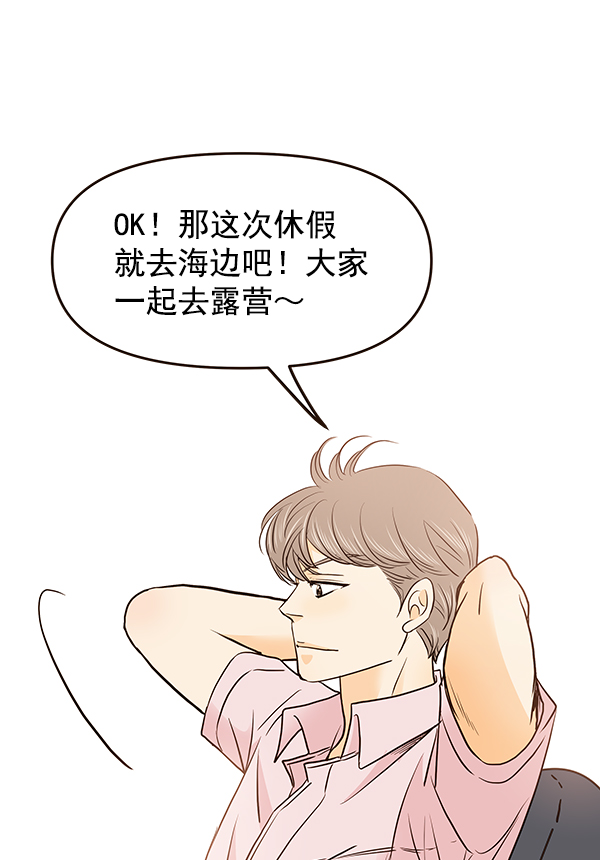 第35话24