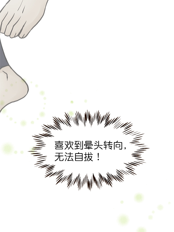 第27话100