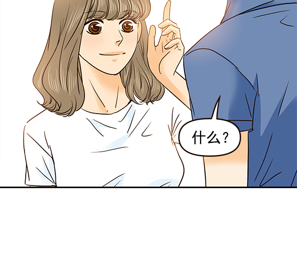 第47话52