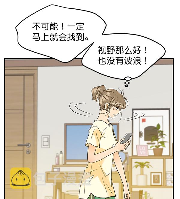 第88话56