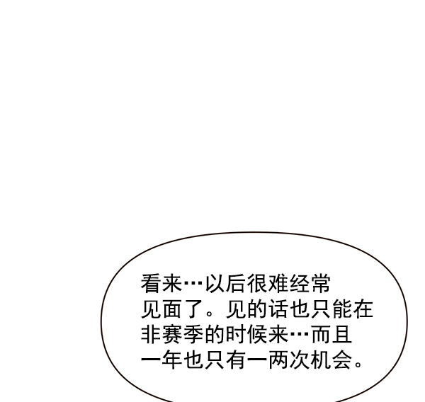 第16话56