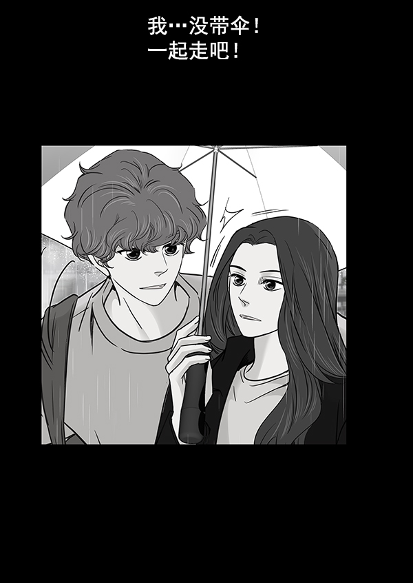 第48话108