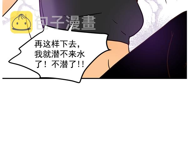第56话22