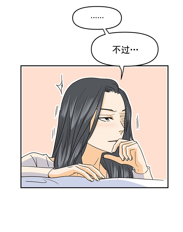 第96话58
