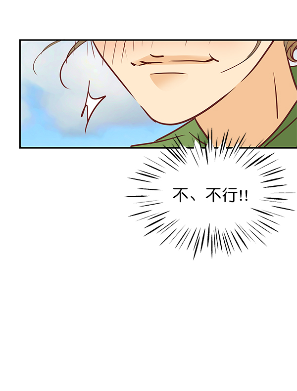 第83话101
