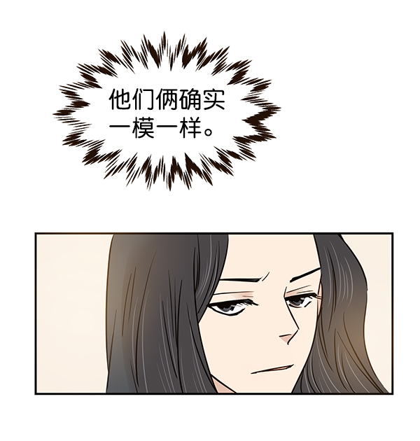 第14话23