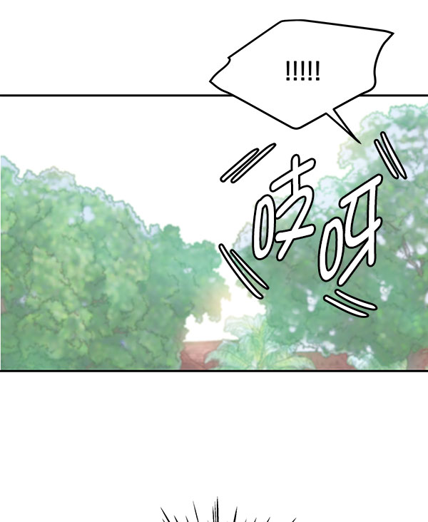 第73话83