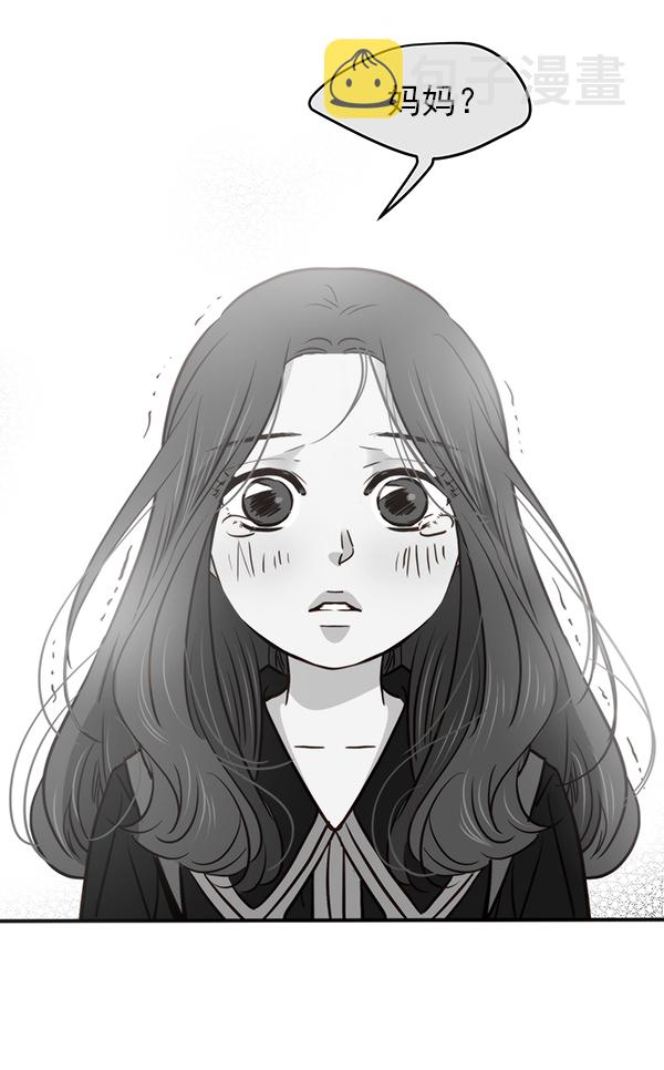 第24话8