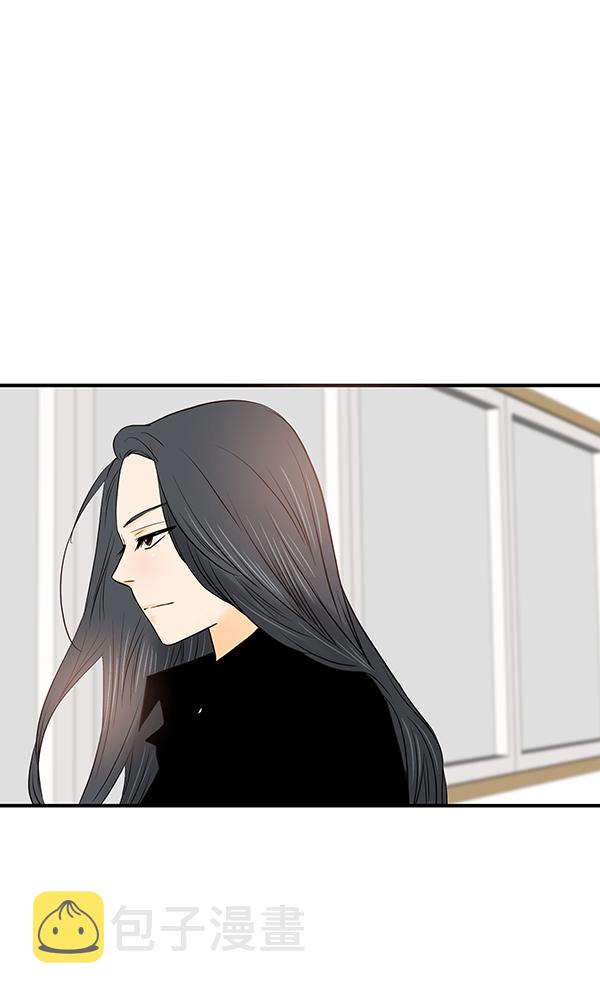 第26话11