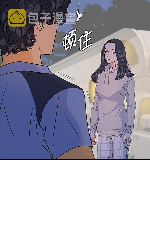 第98话18