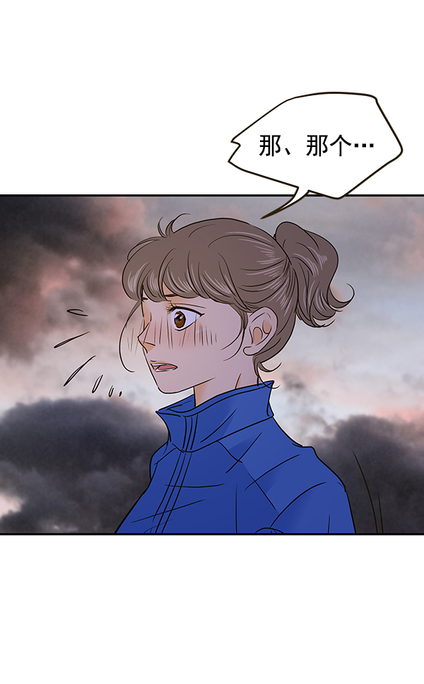 第60话17