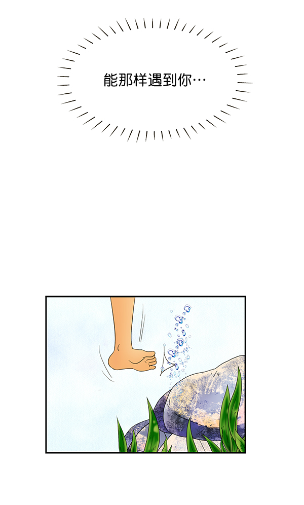 第87话63