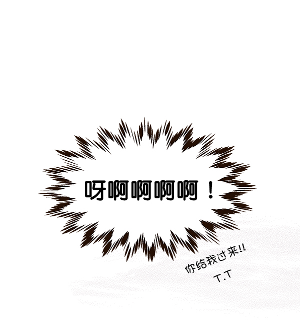 第13话51