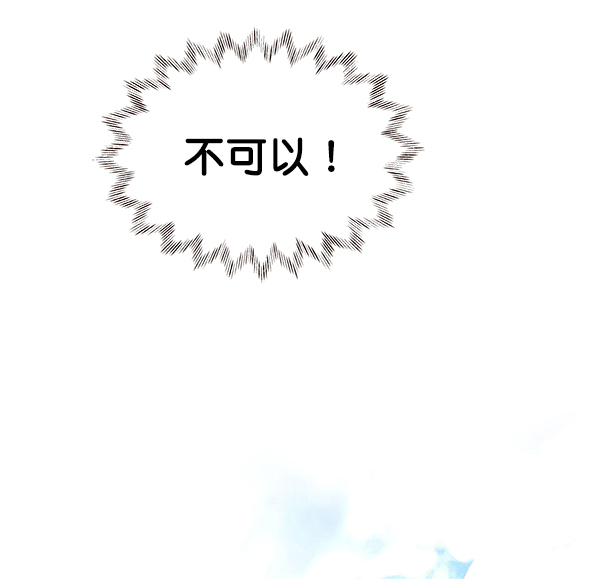 第35话97