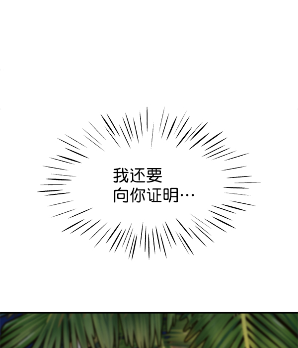 第78话61