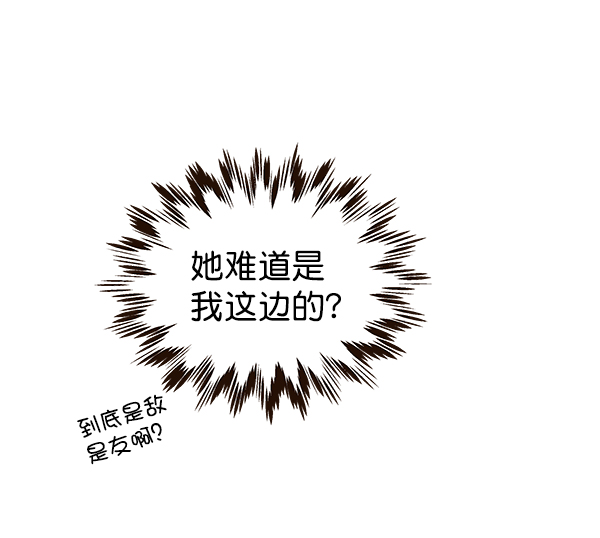 第19话65
