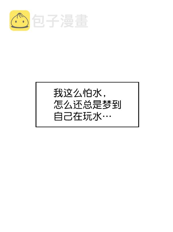 第1话18