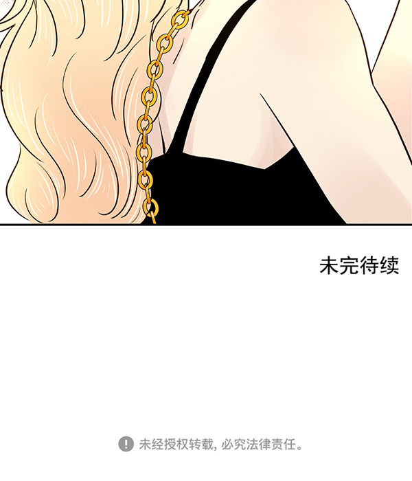 第44话77